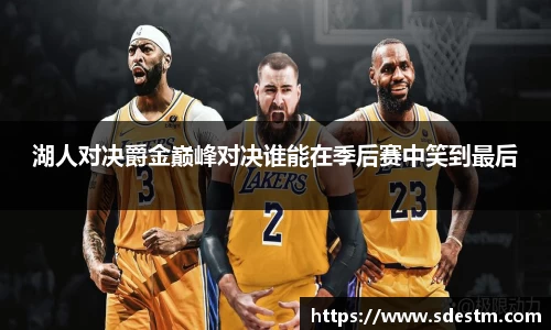 sunbet官网