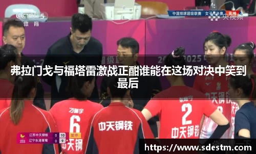 sunbet申搏官网