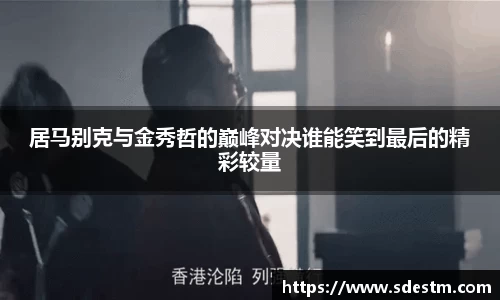 sunbet官网
