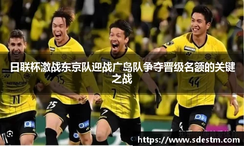 sunbet申搏