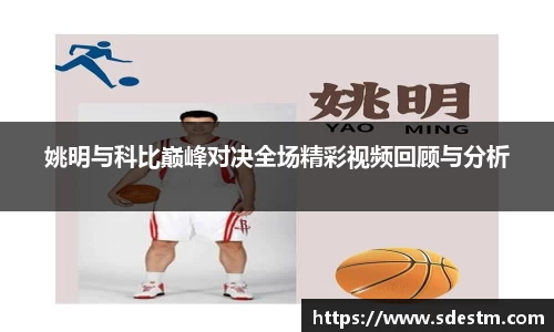 sunbet申搏