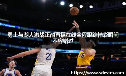 sunbet申搏官网