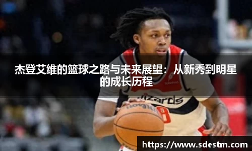 sunbet申搏官网