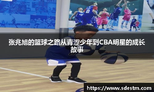 sunbet官网