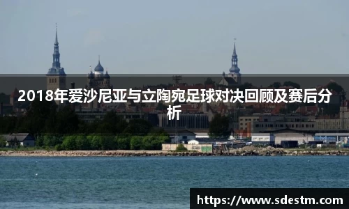 sunbet申搏