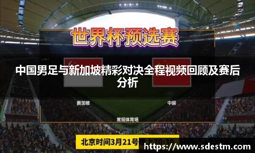 sunbet官网