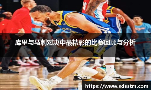 sunbet申搏官网