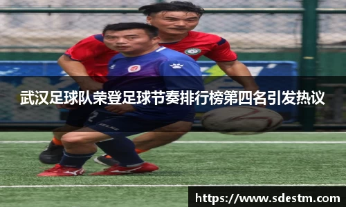 sunbet申搏官网